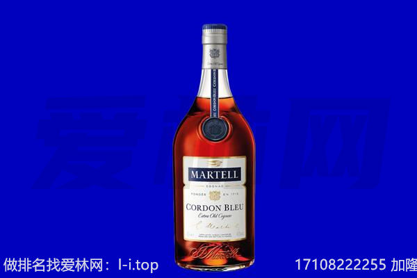 黄冈市麻城马爹利回收.jpg