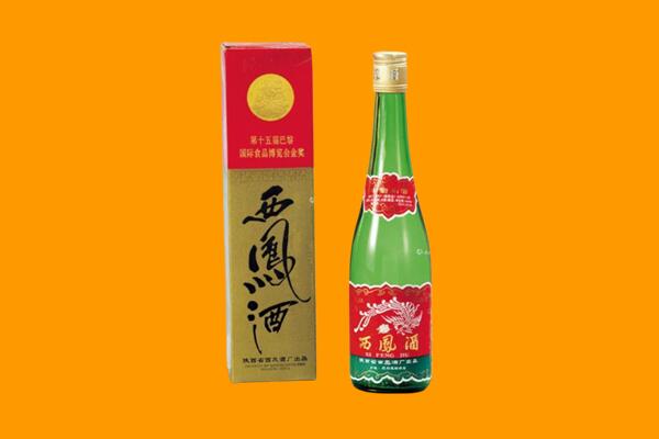 黄冈市麻城西凤酒回收.jpg