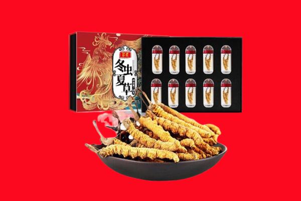 黄冈市麻城回收虫草.jpg