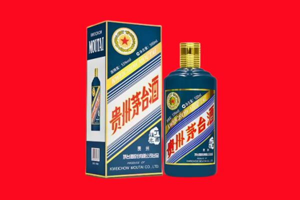 黄冈市麻城回收贵州茅台.jpg