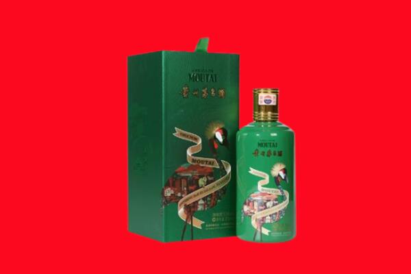 黄冈市麻城回收出口茅台酒.jpg