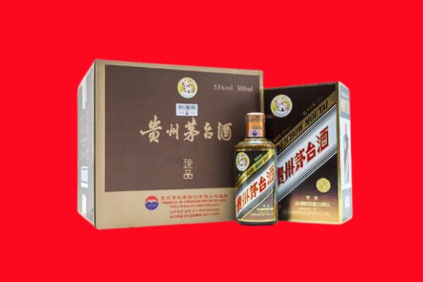黄冈市麻城回收50年茅台酒.jpg